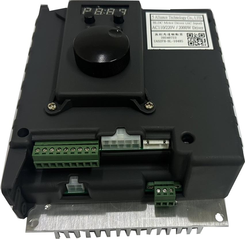 UAS2FH-BL AC220V*2000W